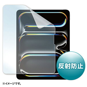 �T�����T�v���C LCD-IPAD244 Apple iPad Pro 13�C���` M5 2025/M4 2024 �p�t���ی씽�˖h�~�t�B����