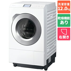 �y�W���ݒu�������z�y�����ۏؕt�z�p�i�\�j�b�N(Panasonic) NA-LX129FR-W �}�b�g�z���C�g �ȂȂ߃h�������󊣑��@ �E�J�� ����12kg/����6kg