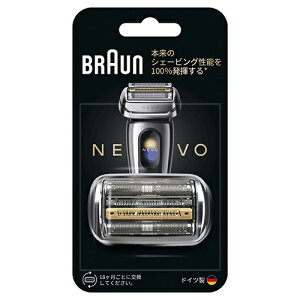 �u���E��(BRAUN) KP-NEVO-S �V���o�[ �u���E�� NEVO �ւ��n �d���V�F�[�o�[ �V���N�V�F�[�o�[