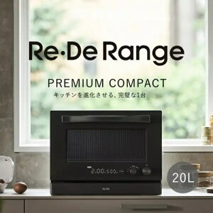 �y�ΏۃV���b�v���� �撅�t���b�V���N�[�|���zA-Stage Re�EDe Range �I�[�u�������W 20L �u���b�N MO02A20BK