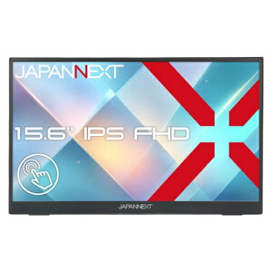 �W���p���l�N�X�g(JAPANNEXT) JN-MD-IPST156FHD 15.6�^ IPS�^�b�`�p�l������ �t��HD ���o�C�����j�^�[ �f�B�X�v���C