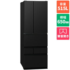 �y�W���ݒu�������z�p�i�\�j�b�N(Panasonic) NR-F52ER4-K �}�b�g�u���b�N 515L ��؎����^�� �Ⓚ�①�� ��65cm ���{��