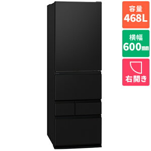 �y�W���ݒu�������z�p�i�\�j�b�N(Panasonic) NR-E47ER4-K �}�b�g�u���b�N 468L ��؎����^�� �Ⓚ�①�� �E�J�� ��60cm ���{��