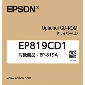 �G�v�\��(EPSON) EP819CD1 �h���C�o�[CD EP-819A �p