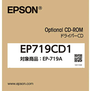 �G�v�\��(EPSON) EP719CD1 �h���C�o�[CD EP-719A �p