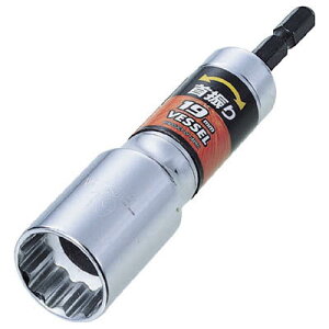 �x�b�Z��(VESSEL) WA202211 ��U��\�P�b�gWA �Ε�22×113mm