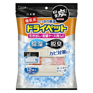 GXe[(S.T) YhCybg oEߑP[Xp 12V[g