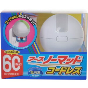 �A�[�X���� �A�[�X�m�[�}�b�g 60���Z�b�g �R�[�h���X