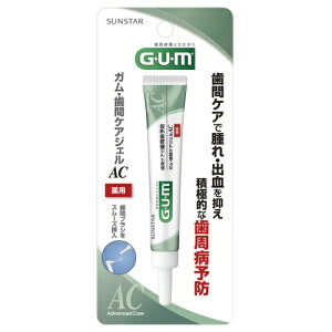 TX^[(sunstar) GUM(K) ԃPAWF 13ml