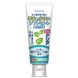 TX^[ sunstar Do ǂn~KL \tg~g