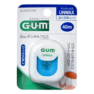 サンスター sunstar GUM ガム デンタルフロス アンワックス 40m