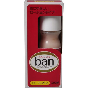 ���C�I�� LION Ban �o�� ���[���I��