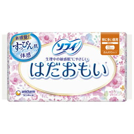 ユニ・チャーム(unicharm) ソフィ はだおもい(特に多い日の昼用 )23cm 羽なし 24コ入