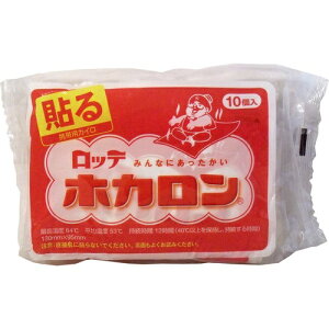 ���b�e LOTTE �\��z�J���� 10�� �g���̂ăJ�C��