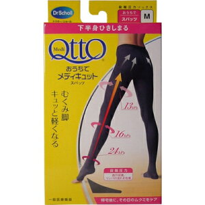 hN^[EV[ ŃfBLbg Xpbc ubN MTCY 4986803803719