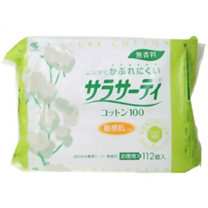 ѐ TT[eBRbg100 p 112