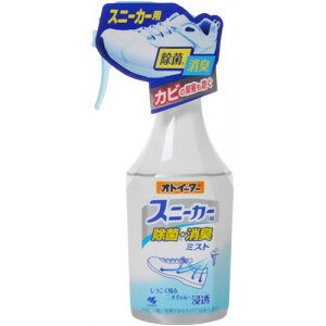 ѐ IhC[^[ Xj[J[p ہEL~Xg 250ml