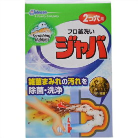 ジョンソン(Johnson) スクラビングバブル ジャバ 2つ穴用 120g