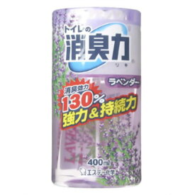 エステー S.T トイレの消臭力 ラベンダー 400ml