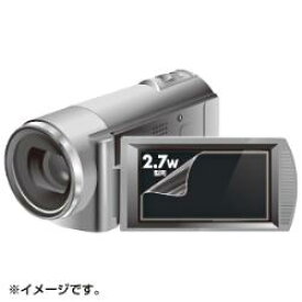 サンワサプライ DG-LC27WDV 液晶保護フィルム 2.7インチワイド