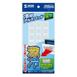 TTvC TK-CLNP12SV Vo[ m[gp\Rppbh 12 TKCLNP12SV