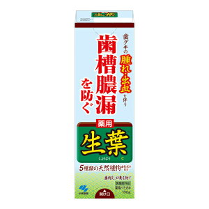 ѐ t 傤悤 a 100g