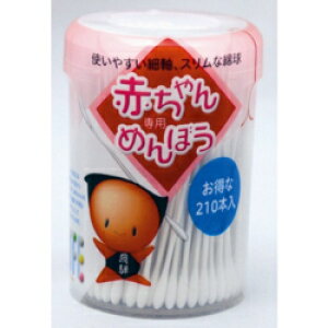 afBN Ct ԂpȖ_ 210{P[X