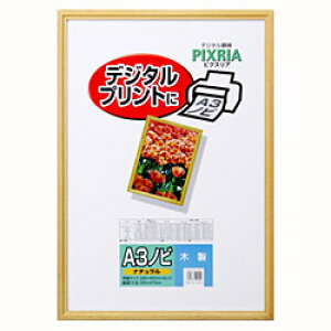 nNo HAKUBA ؐz i` sNXA A3mr FWPXNTA3N