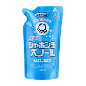 シャボン玉石けん スノールつめかえ用 800ml