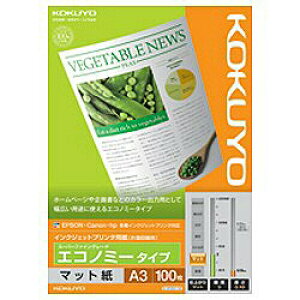 RN KOKUYO KJ-M18A3-100 }bg A3 100 GRm~[^Cv KJM18A3100