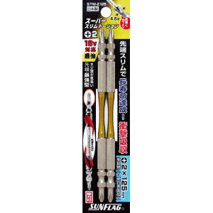 �V�T���쏊 STM-2125 �X�[�p�[�X�����g�[�V�����r�b�g ��2×125mm 2�{�g