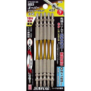 VT쏊 STM-52125 X[p[Xg[Vrbg 2×125mm 5{g