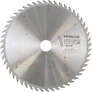 ハイコーキ(HiKOKI) 0033-3543 スーパーチップソー 軽切断タイプ 190mmX20 52枚刃