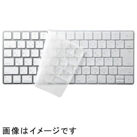 サンワサプライ FA-HMAC4 キーボードカバー Apple Magic Keyboard用 FAHMAC4
