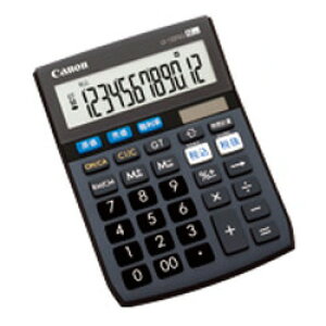 CANON Lm LS-122TSG d 12 5576B001