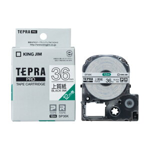�L���O�W�� KING JIM �e�v��PRO �㎿�����x�� �㎿�� ������ 36mm SP36K SP36K
