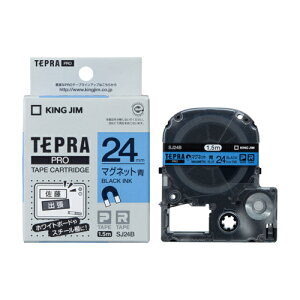 �L���O�W�� KING JIM �e�v��PRO �}�O�l�b�g�e�[�v �� ������ 24mm SJ24B SJ24B