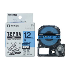 �L���O�W�� KING JIM �e�v��PRO ���S�����x�� �� ������ 12mm SC12BW SC12BW