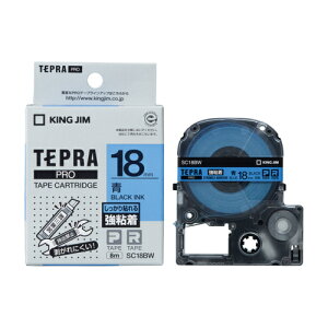 �L���O�W�� KING JIM �e�v��PRO ���S�����x�� �� ������ 18mm SC18BW SC18BW