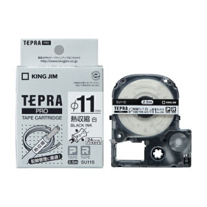 �L���O�W�� KING JIM �e�v��PRO �M���k�`���[�u �� ������ ��11mm ��5.5�`��11mm SU11S SU11S