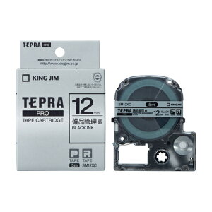 �L���O�W�� KING JIM �e�v��PRO ���i�Ǘ����x�� �� ������ 12mm SM12XC SM12XC