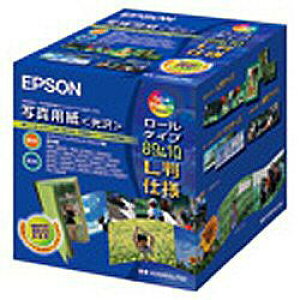 エプソン EPSON K89ROLPS2 写真用紙 光沢 ロールタイプ 89mm×10m K89ROLPS2
