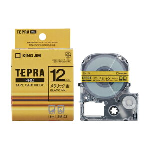 �L���O�W�� KING JIM �e�v��PRO �J���[���x�� ���^���b�N �� ������ 12mm SM12Z SM12Z