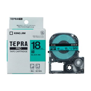 �L���O�W�� KING JIM �e�v��PRO �J���[���x�� �p�X�e�� �� ������ 18mm SC18G SC18G