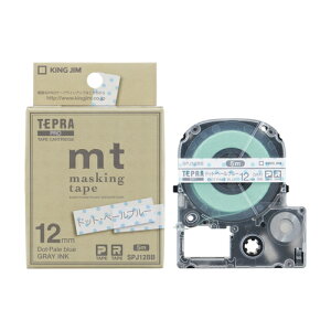 LOW(KING JIM) evPRO }XLOe[vumtvx hbgEy[u[ O[ 12mm SPJ12BB