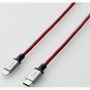GR ELECOM MPA-CLS12RD bh USB-C to LightningP[u 1.2m MPACLS12RD