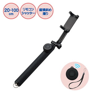 �G���R�� ELECOM P-SSB01RBK �u���b�N Bluetooth���B��_ ��]�z���_�[�^�C�v 1m PSSB01RBK