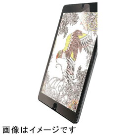 エレコム ELECOM TB-A19RFLAPLL iPad 10.2インチ 2019年モデル用フィルム ペーパーライク 反射防止 ケント紙タイプ TBA19RFLAPLL