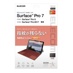 GR ELECOM TB-MSP7FLFANG Surface Pro7 Pro6 یtB TBMSP7FLFANG