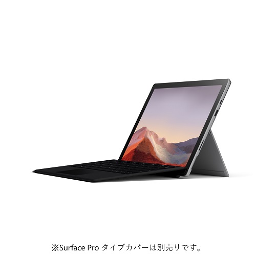 在庫あり 14時までの注文で当日出荷可能 長期保証付 マイクロソフト Surface Pro 7 i5 Core プラチナ 16GB 【同梱不可】 256GBモデル PUW-00014 お買得 12.3型